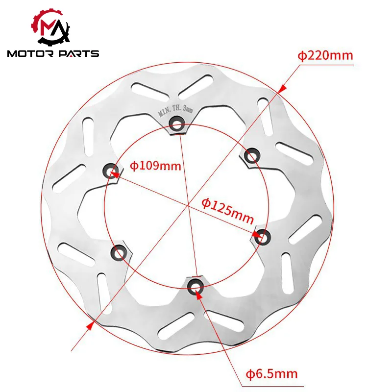 KTM Off-Road Vehicle Rear Brake Disc