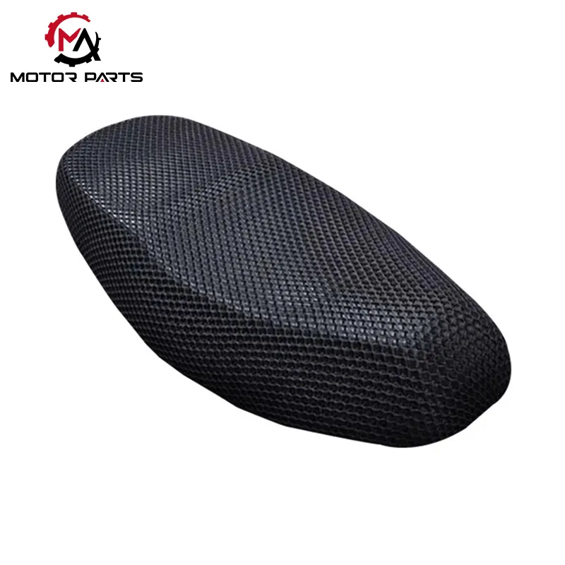 Sunscreen Honeycomb Motorcycle Seat Cushion Cover
